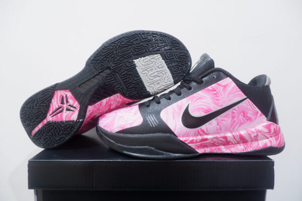 NIKE KOBE 5 PROTRO LOW AUNT PEARL