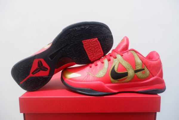 NIKE KOBE 5 PROTRO LOW YEAR OF THE MAMBA UNIVERSITY RED