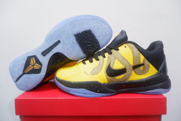 NIKE KOBE 5 PROTRO LOW YEAR OF THE MAMBA YELLOW