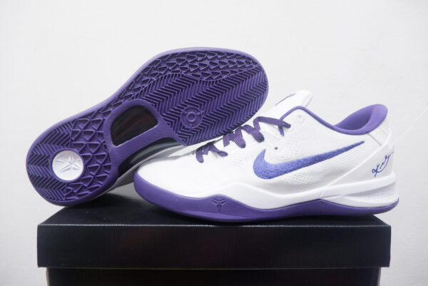 NIKE KOBE 8 PROTRO LOW COURT PURPLE