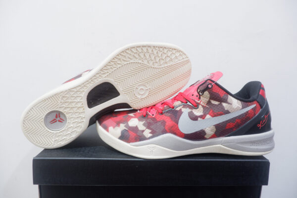 NIKE KOBE 8 PROTRO LOW MILK SNAKE