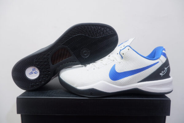 NIKE KOBE 8 PROTRO LOW PE DUKE WHITE